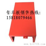舟山铝单板供应