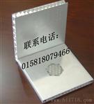 舟山铝单板供应