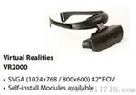 阿灵顿眼动仪 ViewPoint EyeTracker立体头盔显示器(HMD)视觉追踪