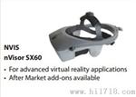 阿灵顿眼动仪 ViewPoint EyeTracker立体头盔显示器(HMD)视觉追踪
