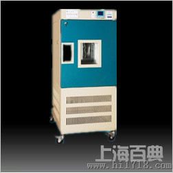 GDHS-2005A高低温湿热试验箱，优质全封闭压缩机