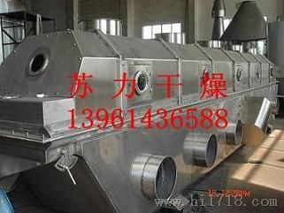 塑胶颗粒干燥机