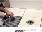 瓷砖粘接剂