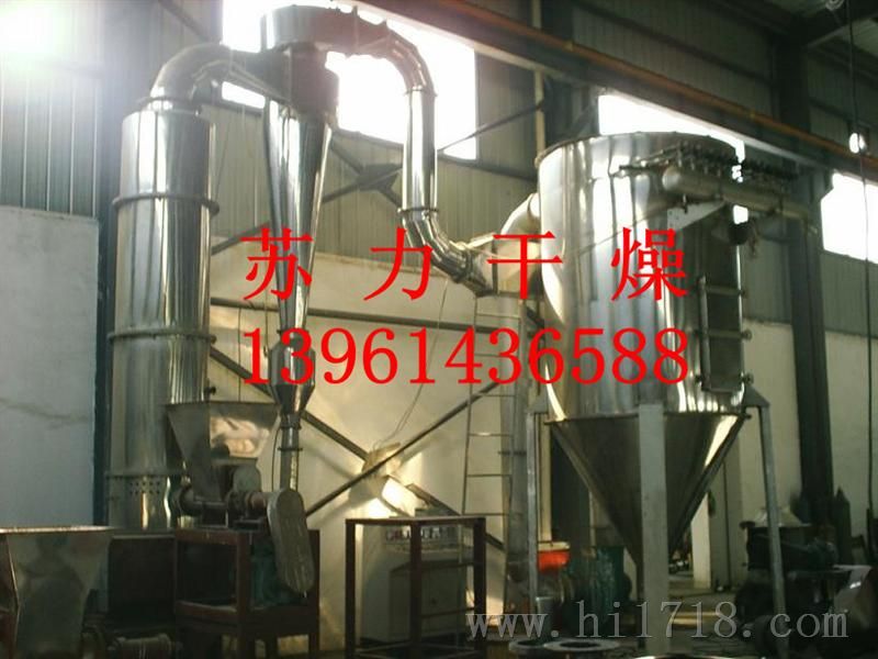 二盐基硫酸铅干燥机
