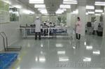 厦门净化工程公司厦门必拓净化工程有限公司