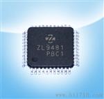 A/D—ZL9481
