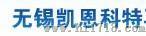 油水分离设备选择凯恩科特 质量上乘销量好