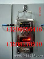 GJG100H(C)红外甲烷传感器-管道用