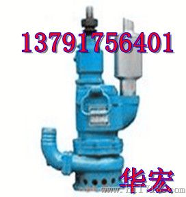 QYW25-70风动排沙排污潜水泵 价格还是厂家便宜