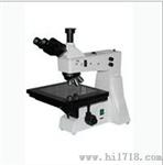 上海缔伦光学微分干涉相衬金相显微镜XTL302-DIC
