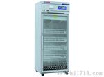 XC-268A1L血液冷藏箱 4℃