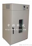 高温烤箱/仪器公司提供高温箱400℃\500℃