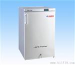 DW-FL135超低温冷冻储存箱 -40℃