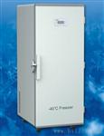DW-FL262超低温冷冻储存箱 -40℃