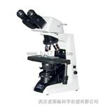 E200 Nikon尼康E200双目生物显微镜