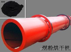 山西2.5*30煤泥烘干机干燥设备金星机械