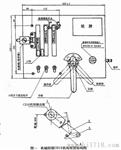 五防机械闭锁操作机构