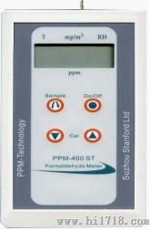 PPM-400ST甲醛分析仪