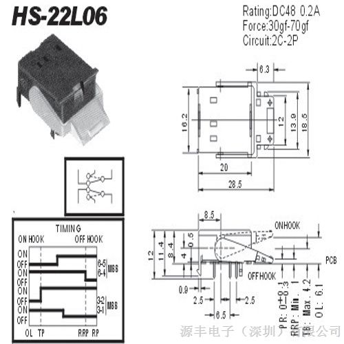 HS-22L06
