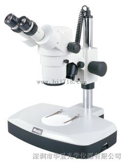 高清连续变倍体视显微镜