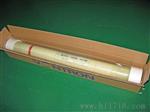 汇通RO膜ULP31-4040