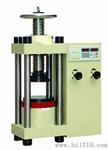 YES-2000/3000（电动丝杠）电液式压力试验机
