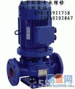 北京昌平水泵维修 污水泵安装保养