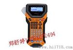 PT-7600兄弟制造标签机