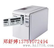 兄弟标签机PT-9700-高端标签机