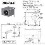 直流电源插座DC-044厂家