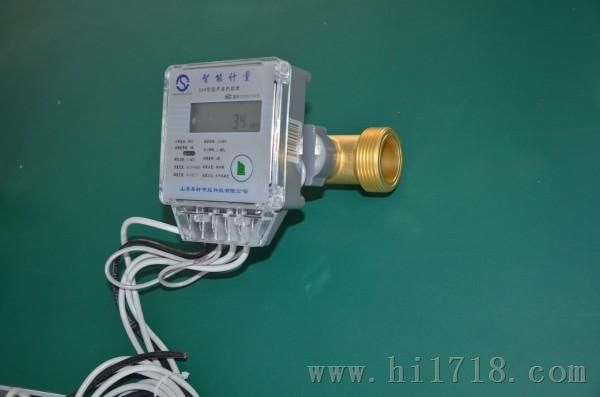 超声波热量表
