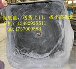 购买橡胶充气芯模，高质量气囊内模（天然原/纤维布硫化）材料制成保证低价/质量