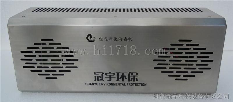 果蔬保鲜臭氧发生器