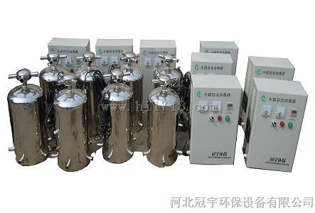 高层供水水箱自洁消毒器