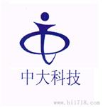 淋膜硅胶辊;耐高温辊