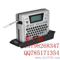 兄弟18RZ标签机