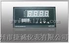 XMT-808智能温控仪，热电偶，PT100配套温控仪表批发