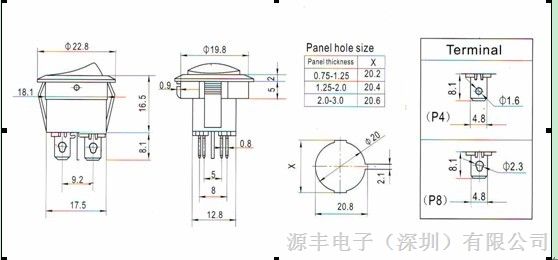 2P2T双极带灯四脚圆形船型翘板开关