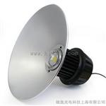 特殊进口COB集成LED工矿灯上海联系厂家