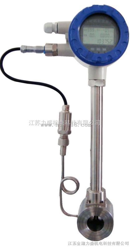 供应蒸汽流量计，蒸汽流量计价格