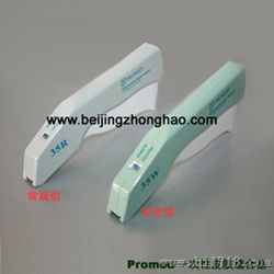 美国普美性皮肤缝合器