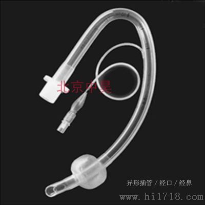 异形插管经鼻/经口异形插管