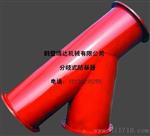 煤矿用分歧式防爆器生产厂家