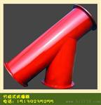 煤矿用分歧式防爆器生产厂家