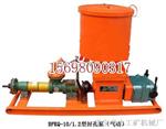BFKQ-10-1.2型煤矿用气动封孔泵