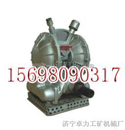BQG-100 0.3煤矿用气动隔膜泵