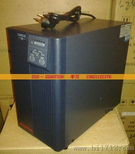 山特C2KS电源|2KVA/1.6KW|不间断UPS|七台河