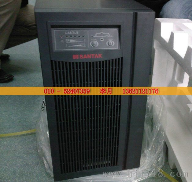 密山|三进单出UPS电源|3C15KS报价|15KVA