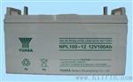 唐山NPL100-12汤浅蓄电池12V100ah质保三年