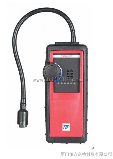 TIF8800X可燃气体检漏仪
